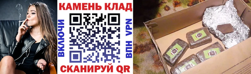 ГАШ Ice-O-Lator  Купить  Старый Оскол 