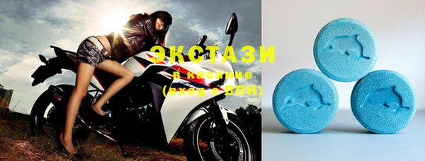 spice Нефтегорск