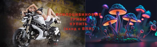 мефедрон мука Нефтекумск