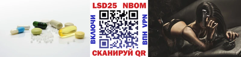 ЛСД экстази ecstasy  Купить  Старый Оскол 