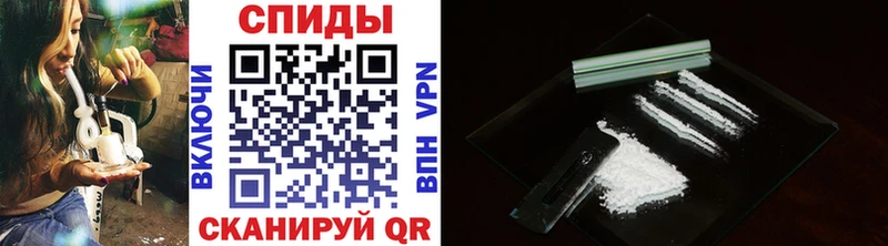 Метамфетамин винт  Купить  Старый Оскол 