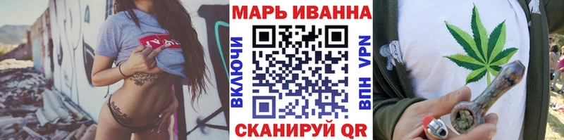 МАРИХУАНА MAZAR  Купить  Старый Оскол 